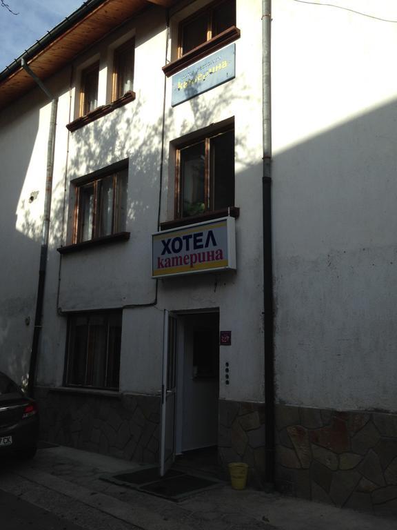 Katerina Family Hotel Smolyan Exterior photo